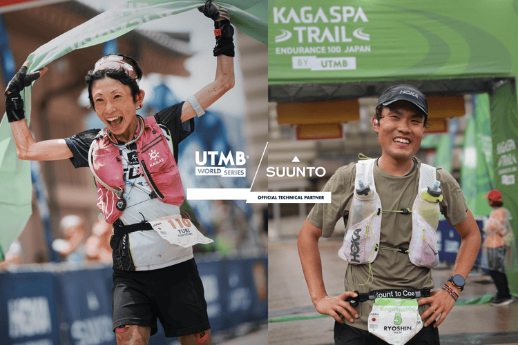 Kaga Spa Trail Endurance 100 by UTMB® 2026｜吉住友里が50K優勝、長谷怜信が100Kで4位