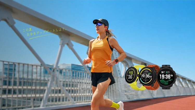 SUUNTOサマーセール開催｜人気スポーツウォッチが最大22％割引