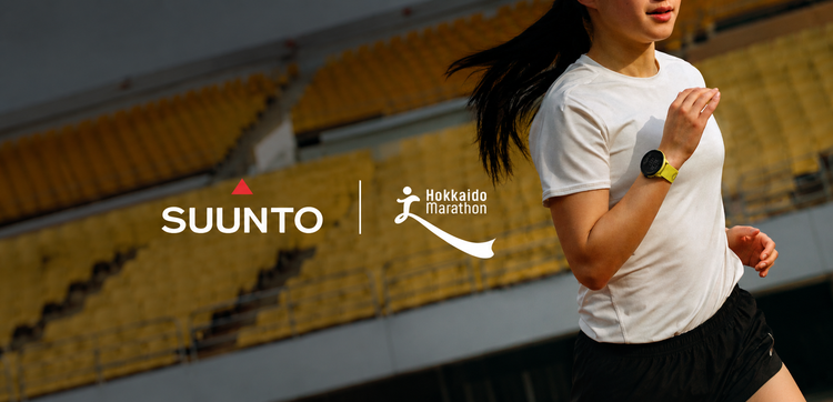 SUUNTO、北海道マラソン2026に出展｜SUIさんと走るSuunto Run体験イベントも開催
