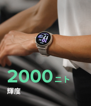 SUUNTO APAC