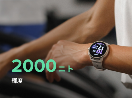 SUUNTO APAC