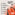 Suunto Wing 2 Coral Orange